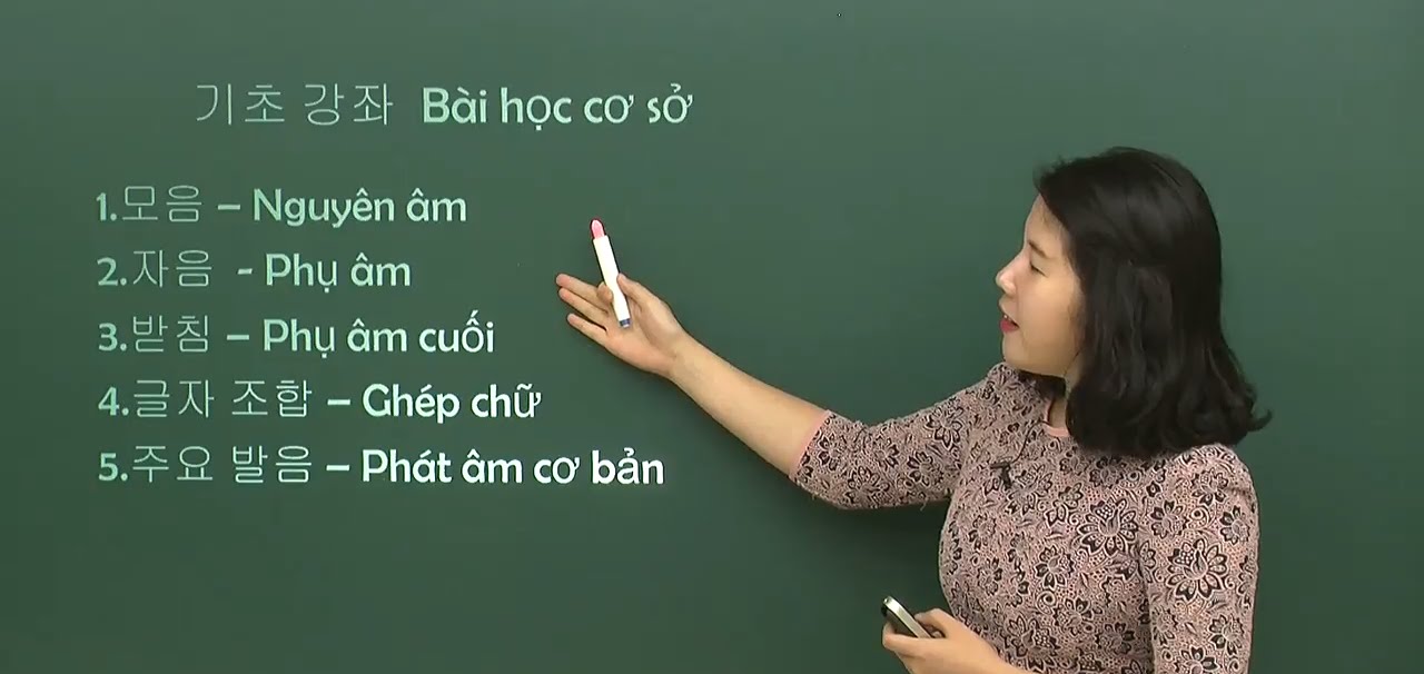 Muốn học tiếng Hàn phải học từ đầu